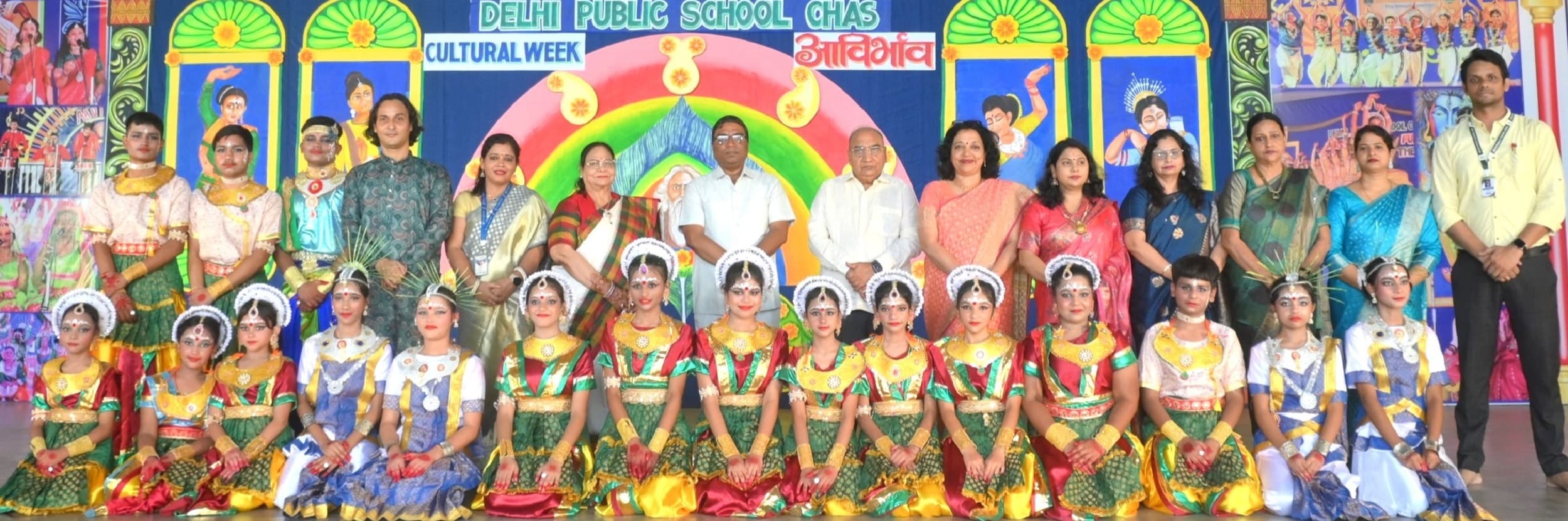 Bokaro News : बच्चों ने भारत की समृद्ध संस्कृति को दर्शाया