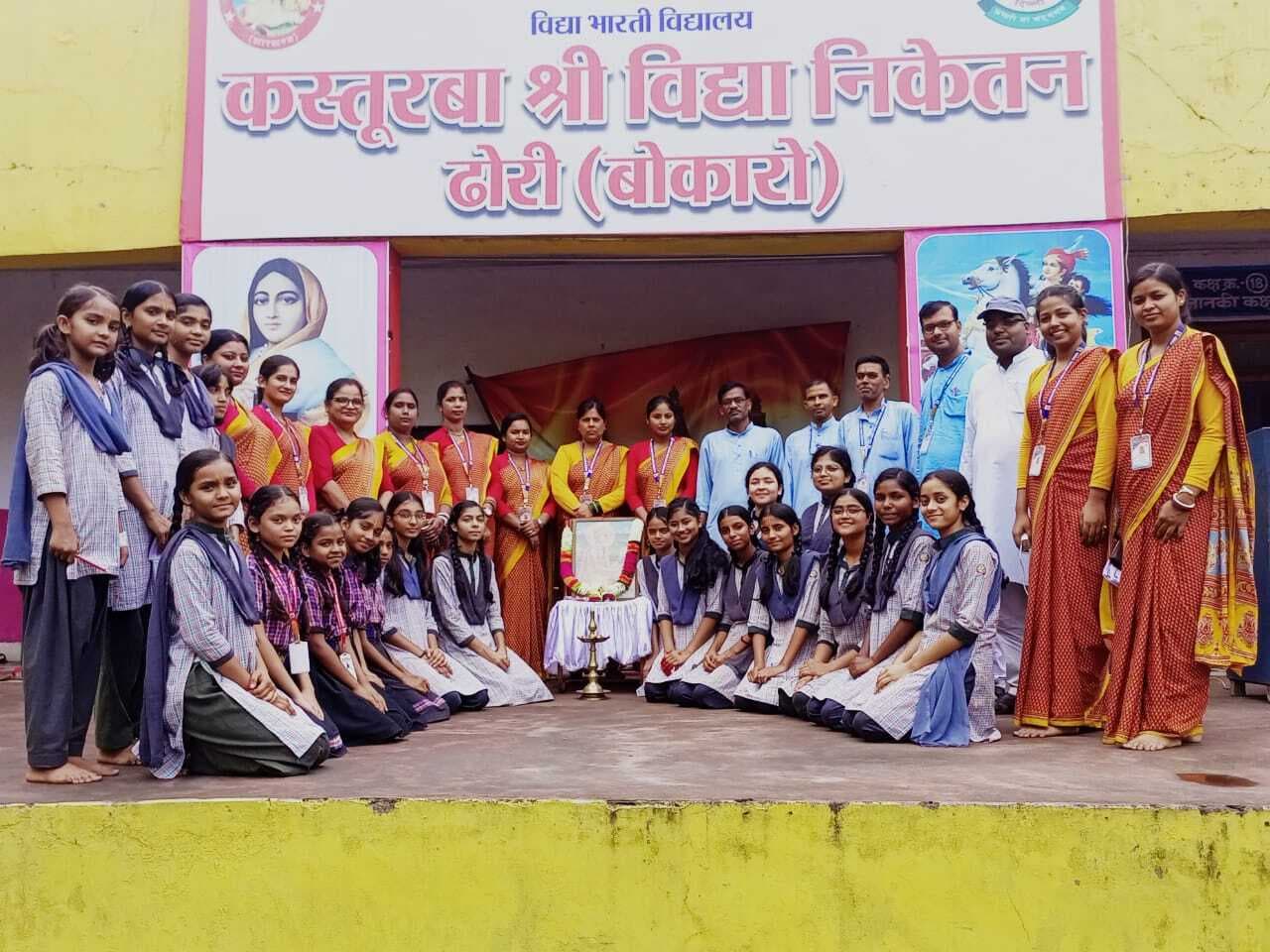 Bokaro News: तुलसीदास की जयंती पर फुसरो के स्कूलों में गूंजीं मानस की चौपाइयां