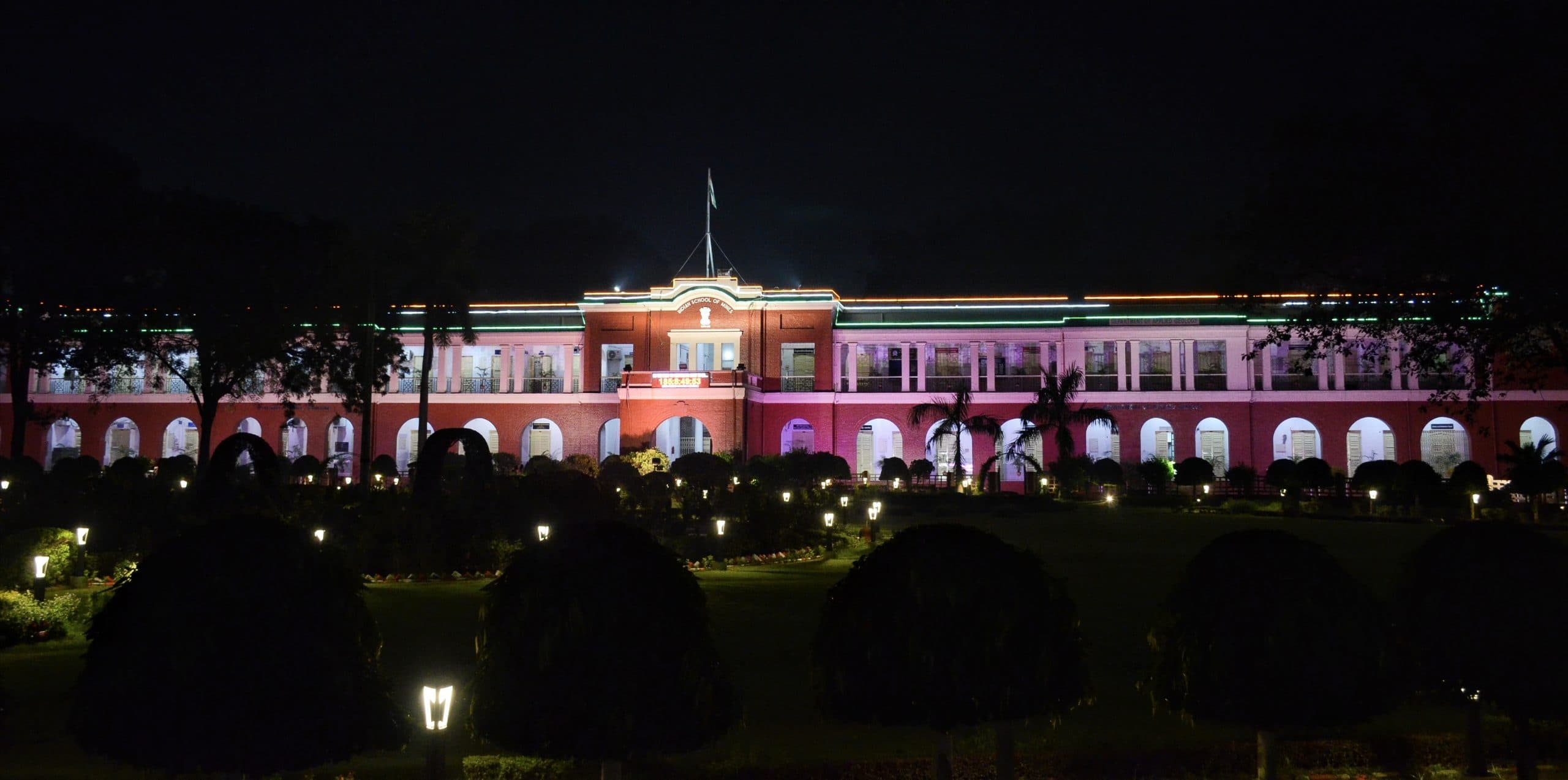 Dhanbad News : आइआइटी आइएसएम के दीक्षांत समारोह के मंच की शोभा बढ़ा चुकी हैं राष्ट्रय विभूतियां