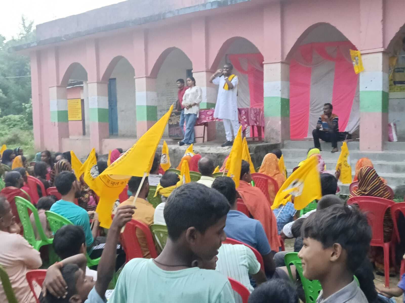 चुनूक बिगहा में जन सुराज पार्टी की जनसभा