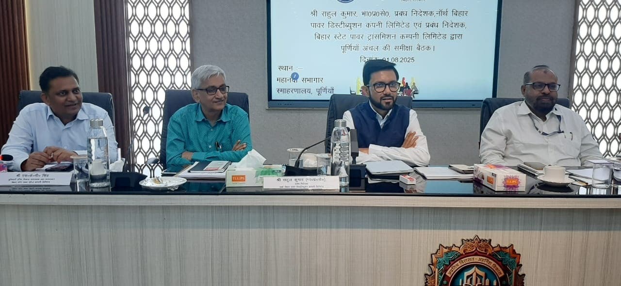 पावर ग्रिड की क्षमता बढ़ायी जायेगी, दूर होगी लोड सेडिंग की समस्या