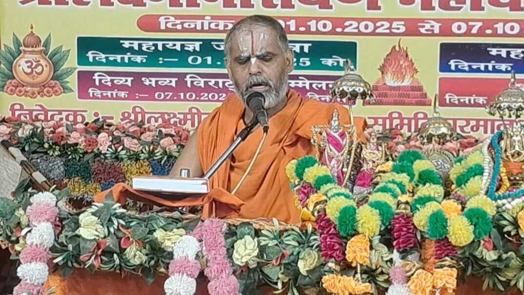 50 वर्षों के बाद अपनी जिम्मेदारियां नयी पीढ़ी को सौंपना चाहिए : जीयर स्वामी जी महाराज