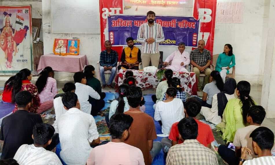 31 अगस्त तक चलेगा सदस्यता अभियान