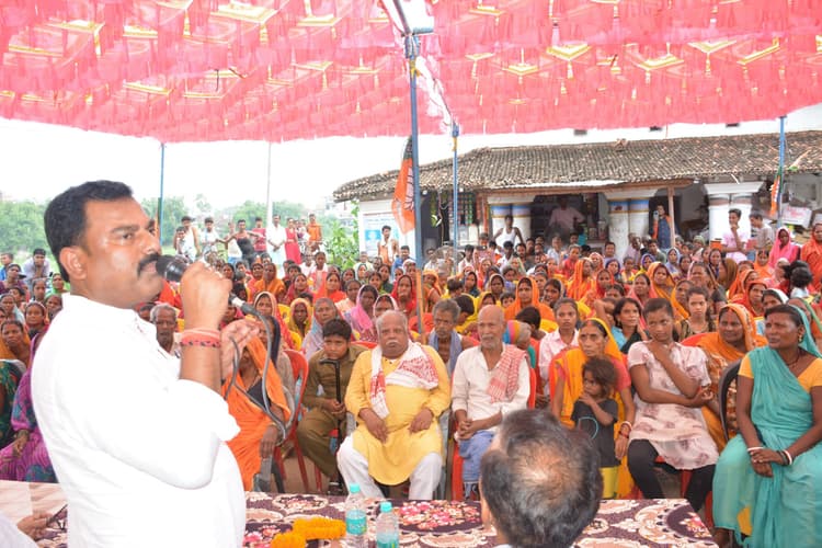 Samastipur News:सीएम के नेतृत्व में बह रही विकास की बयार : विधायक