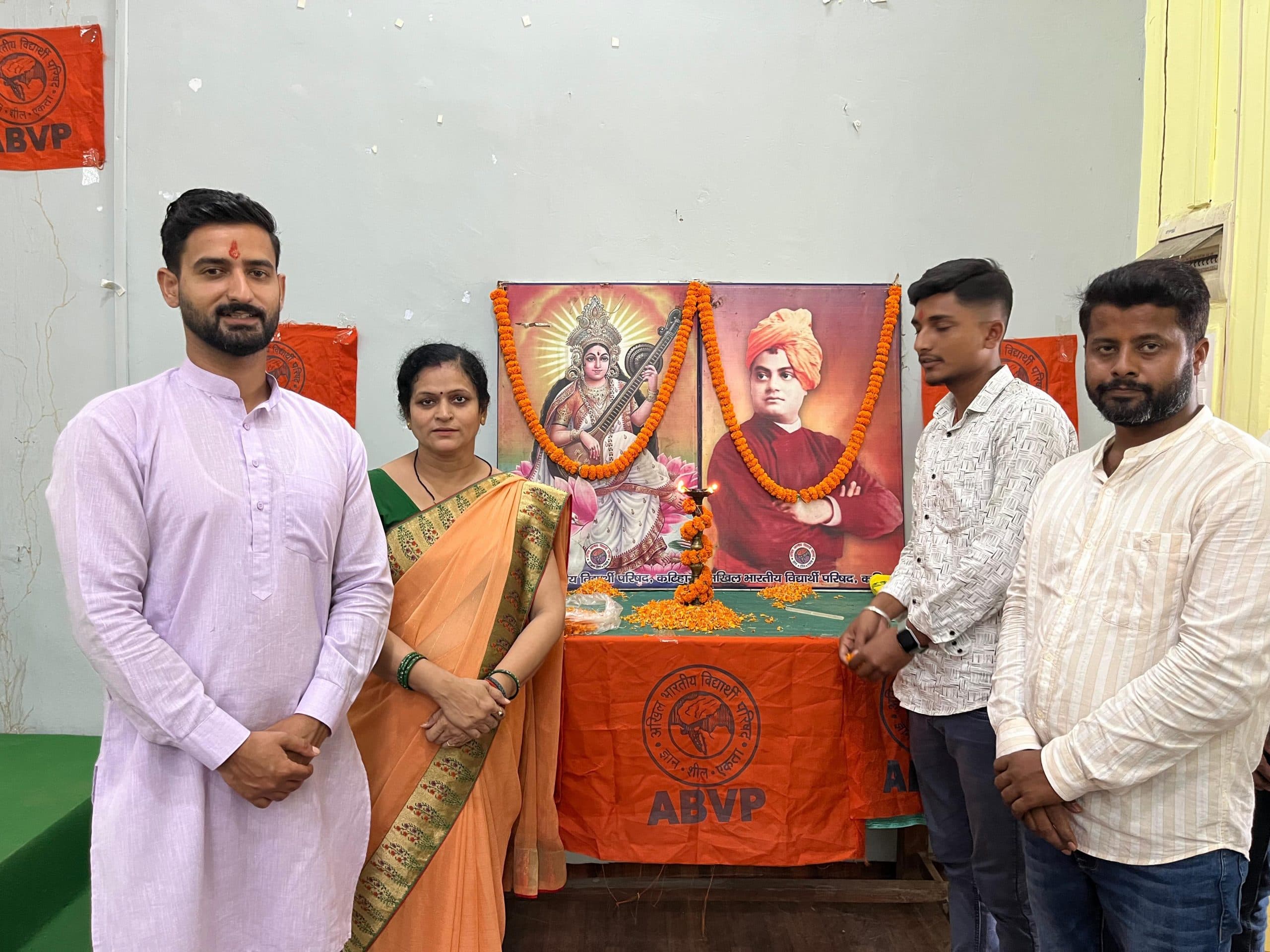 छात्रों को राष्ट्र निर्माण की मुख्यधारा से जोड़ना है अभाविप का उद्देश्य