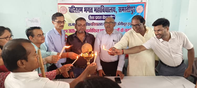 Samastipur News:नियमित काॅलेज आने व अनुशासित रहने की दी छात्रों को नसीहत