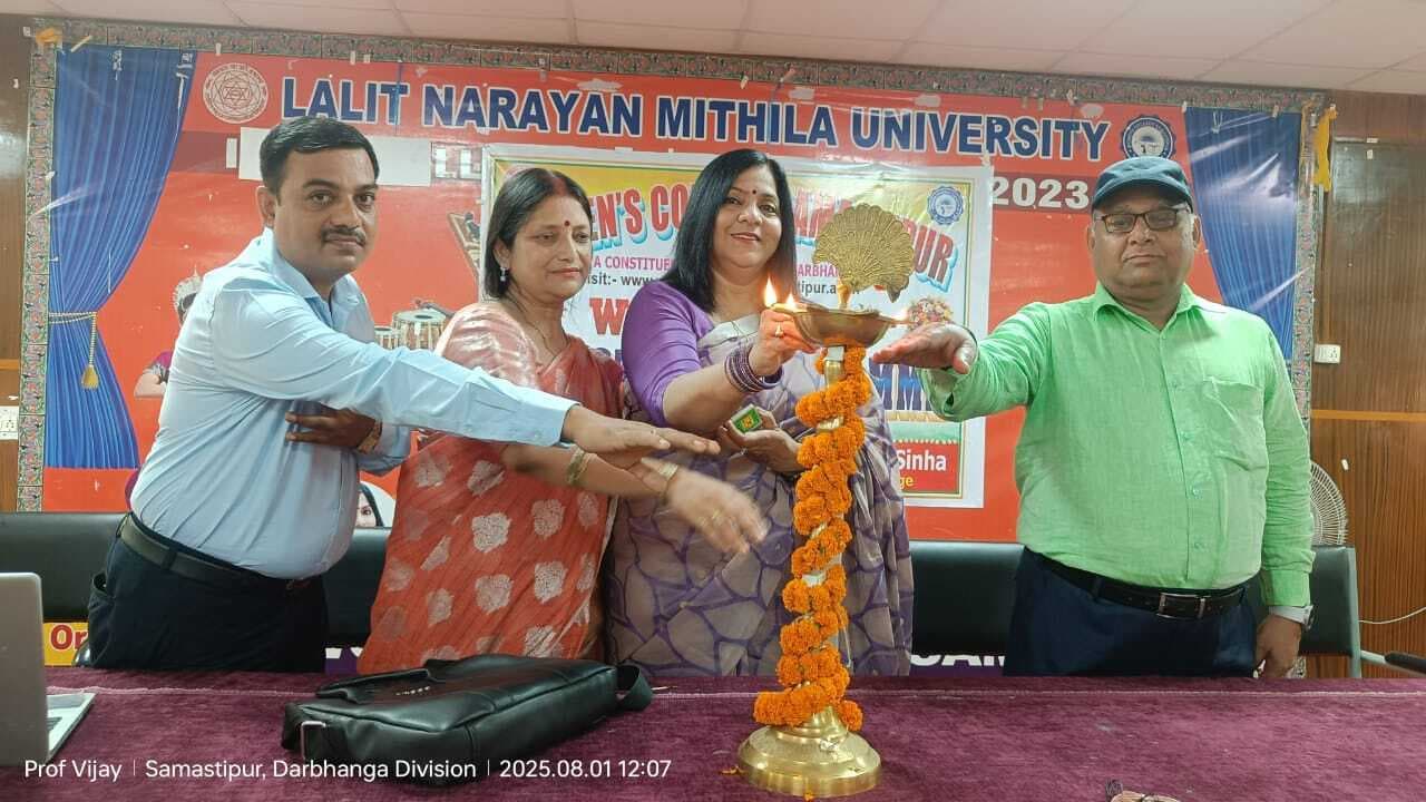 Samastipur News:अनुशासन, मेहनत व सकारात्मक सोच के साथ आगे बढ़ें : प्राचार्य