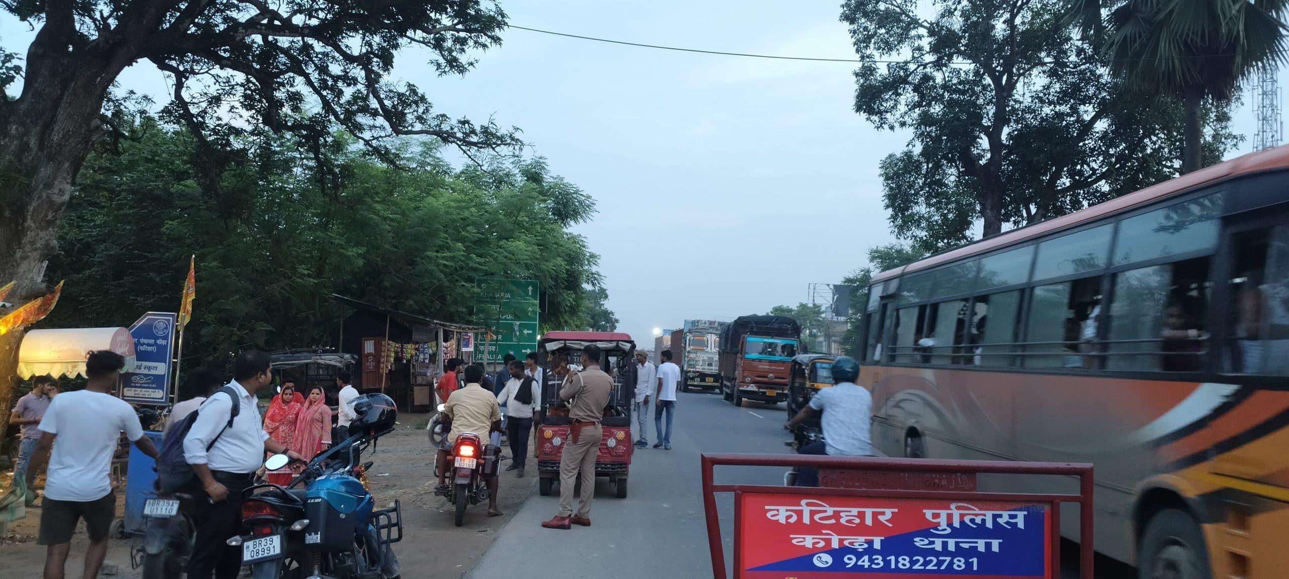 पुलिस ने चलाया वाहन चेकिंग अभियान, चालकों में हड़कंप