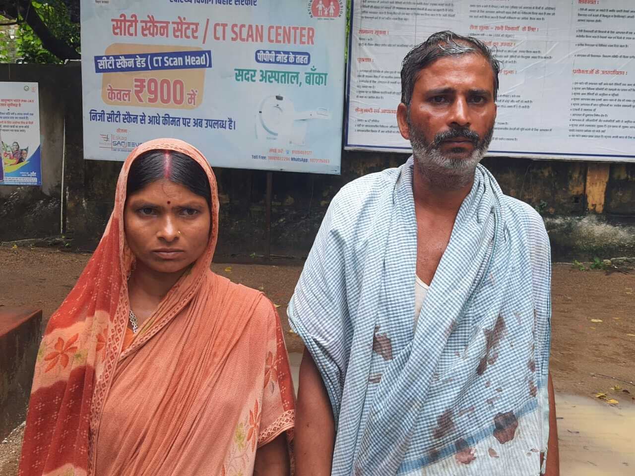 पैसे देने से इंकार करने पर भाईयों ने की मारपीट