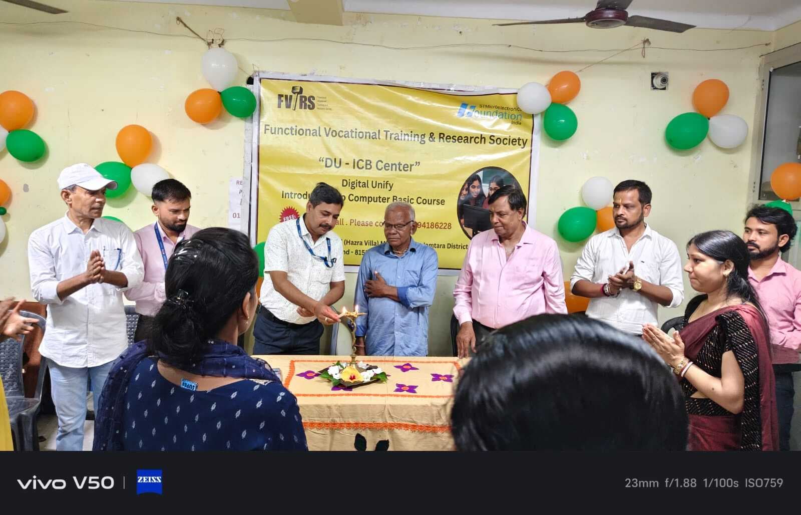 युवक-युवतियों को मिलेगा निशुल्क कंप्यूटर प्रशिक्षण