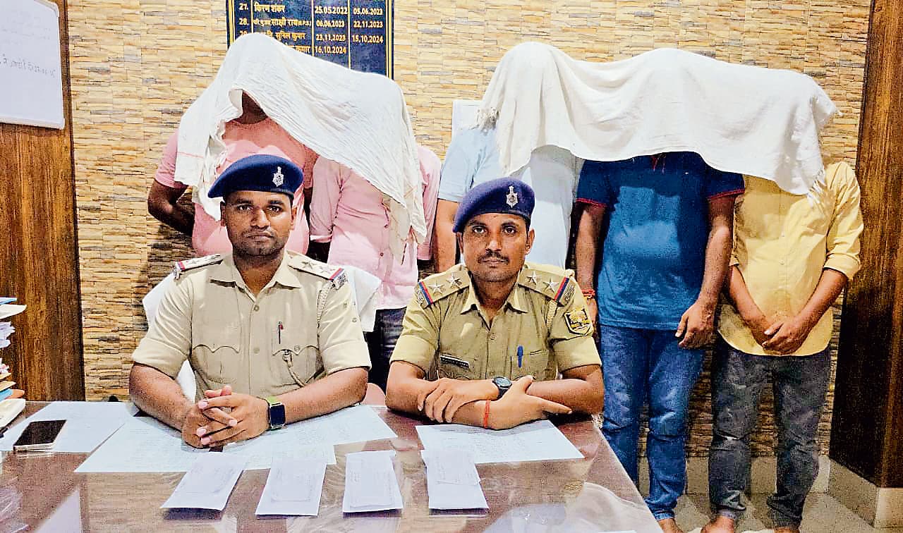 Gopalganj News : कुचायकोट में जब्त जाली नोटों का पश्चिम बंगाल कनेक्शन आया सामने, छापेमारी में जुटी पुलिस