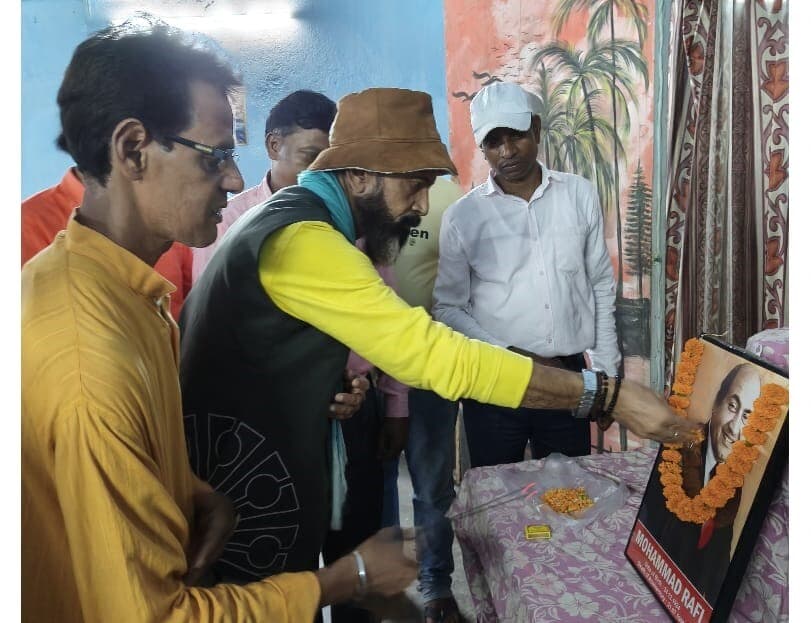 Bokaro News : मो रफी को दी गयी सुरमयी श्रद्धांजलि