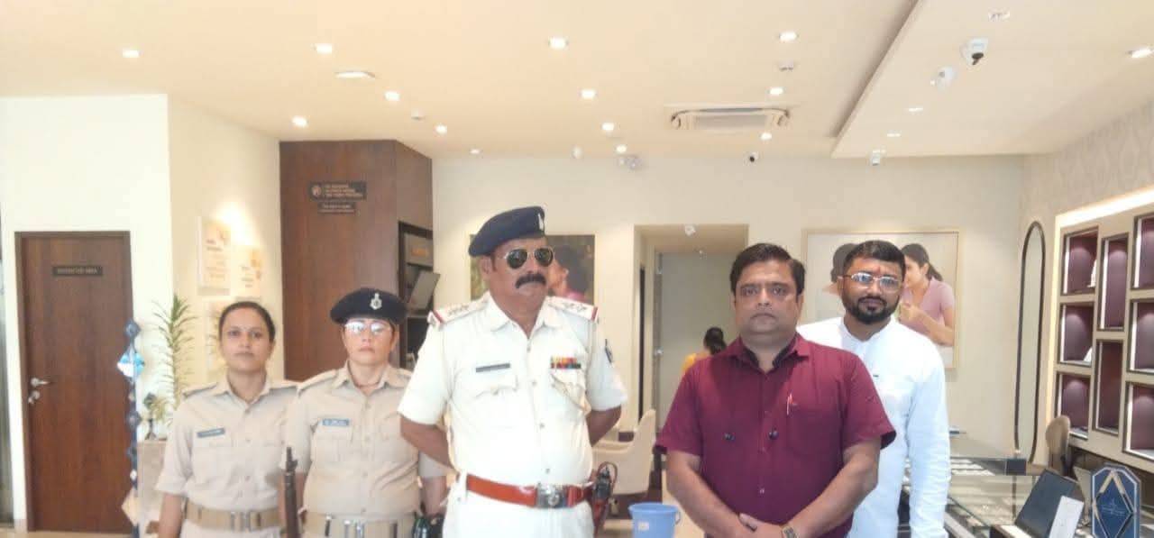 बैंक समेत वित्तीय प्रतिष्ठानों की पुलिस ने की जांच