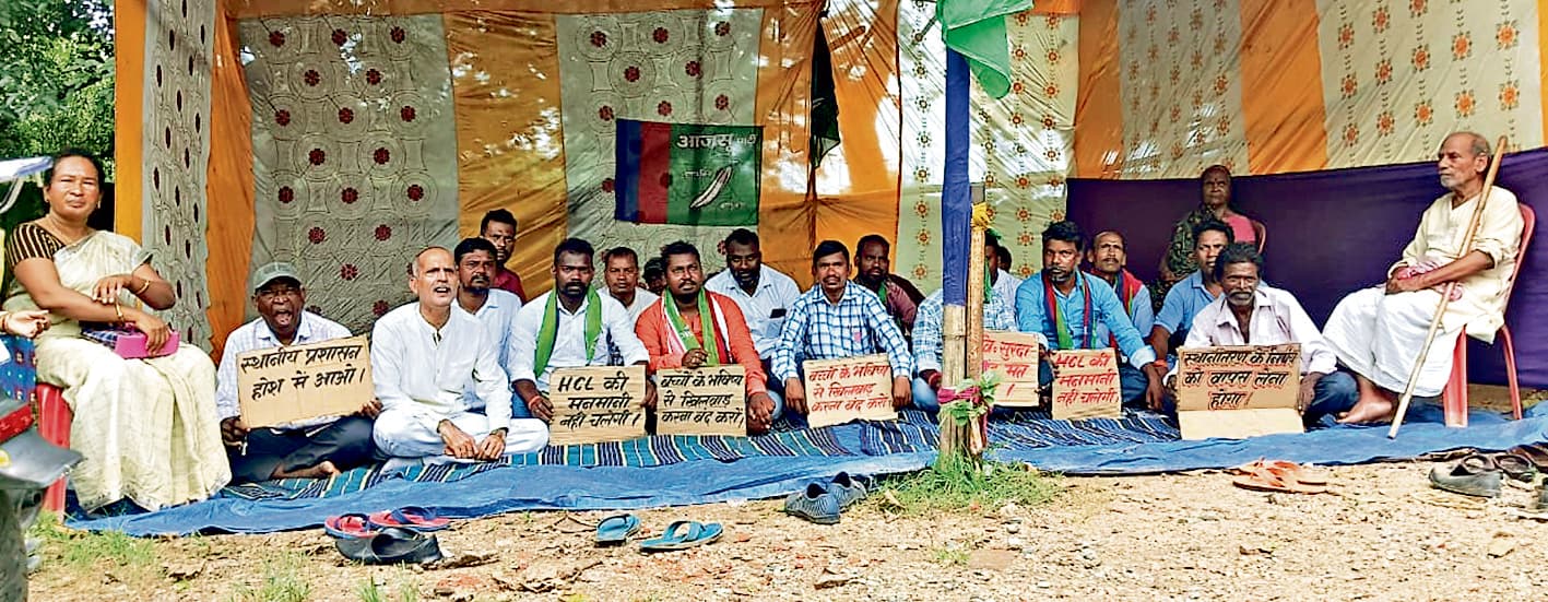 East Singhbhum News : पिछड़े क्षेत्र के बच्चों को शिक्षा के अधिकार से वंचित करने का हो रहा षड्यंत्र : प्रमुख