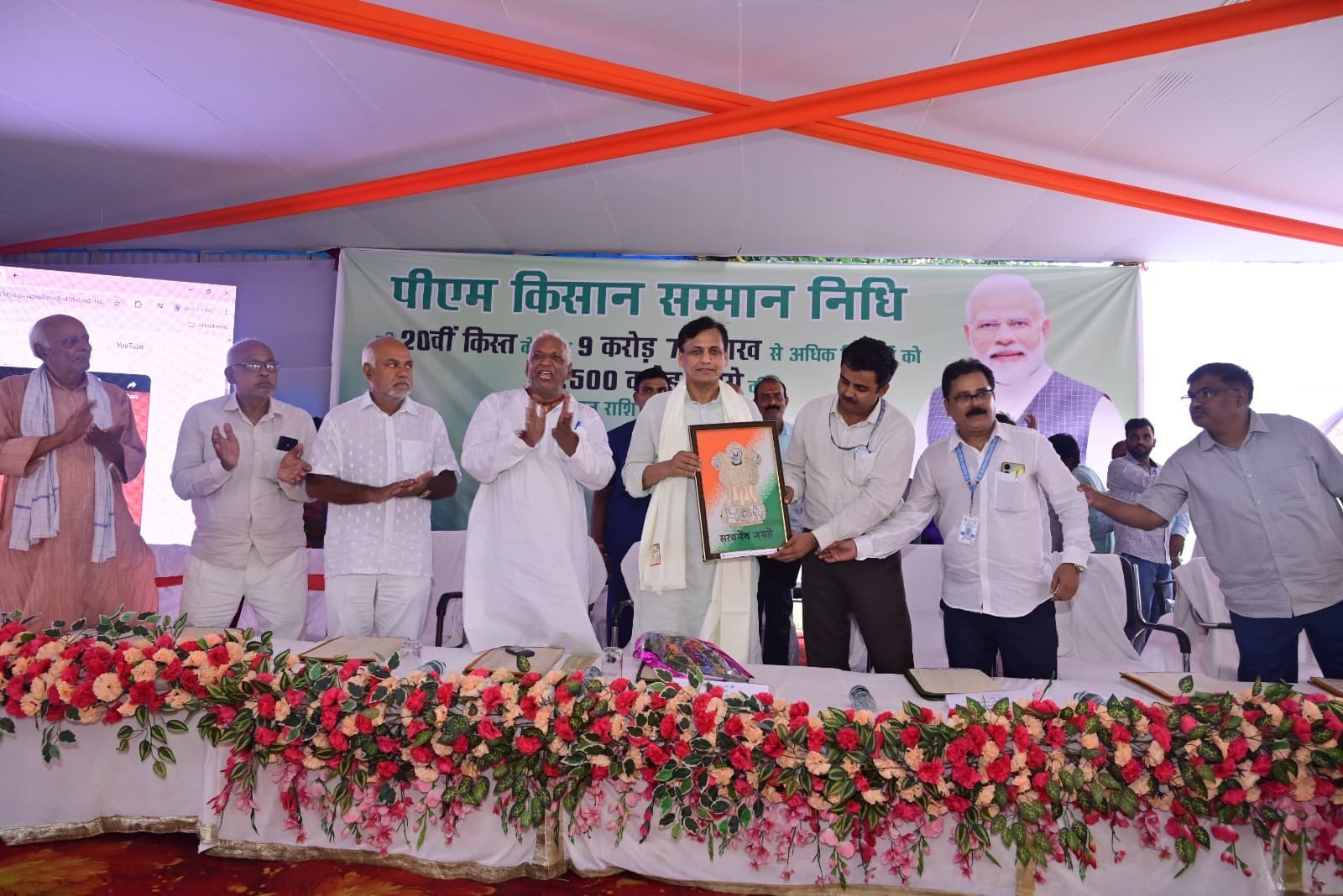 hajipur news. स्वदेशी उत्पादों को आहार व उपहार में करें इस्तेमाल, किसानों की आय में होगी वृद्धि : मंत्री