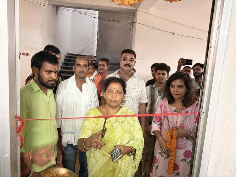 hajipur news. महनार में विधायक ने किया लाइब्रेरी का उद्घाटन