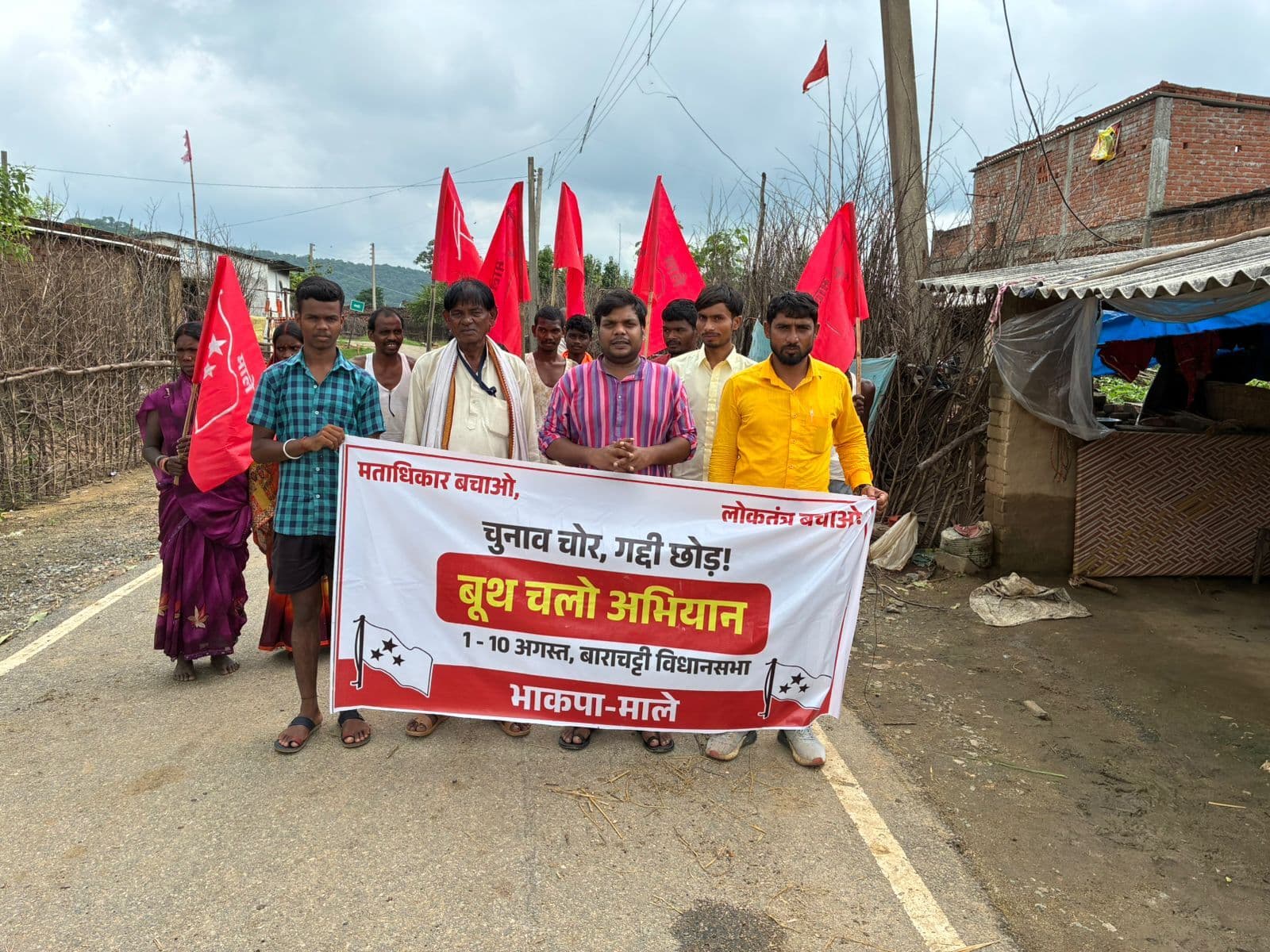 वंचितों को वोटर लिस्ट में शामिल करने की माले की पहल