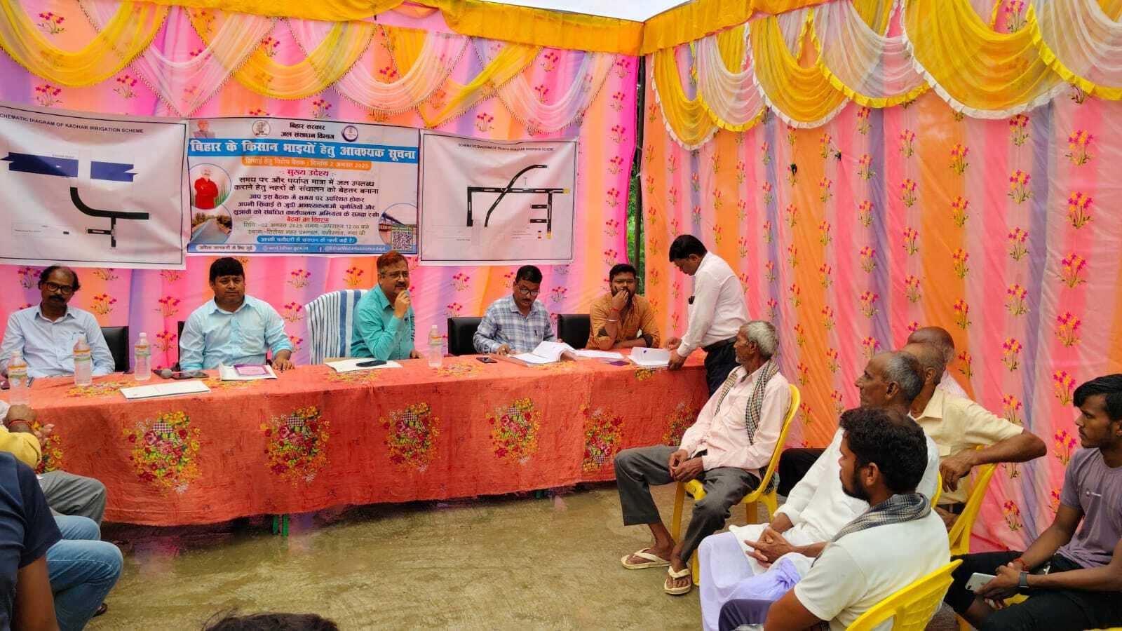 तिलैया नहर से सिंचाई विस्तार पर जोर, किसान कैंप में उठीं समस्याएं