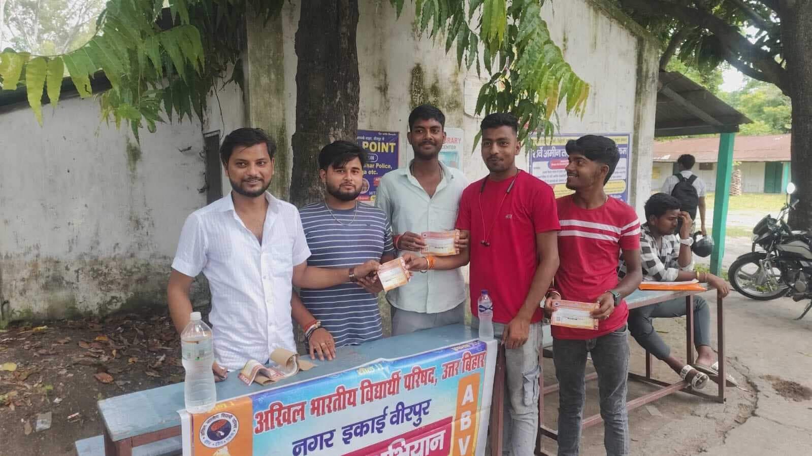 एबीवीपी ने ललित नारायण कॉलेज में चलाया सदस्यता अभियान