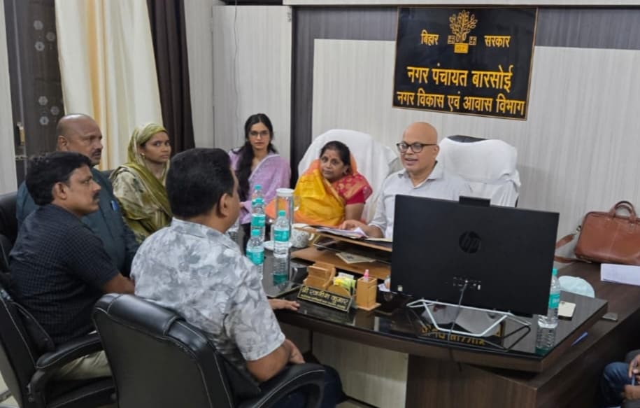 बारसोई नगर पंचायत कार्यालय में हुई सशक्त स्थाई समिति के बैठक