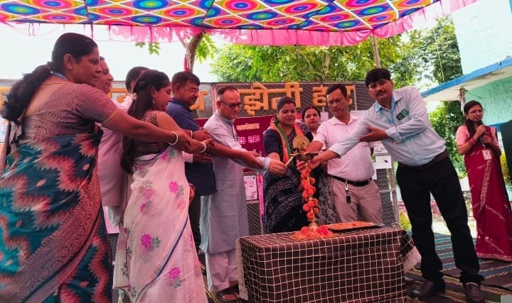 संस्कार भारती की ओर से हुई सांस्कृतिक प्रस्तुति