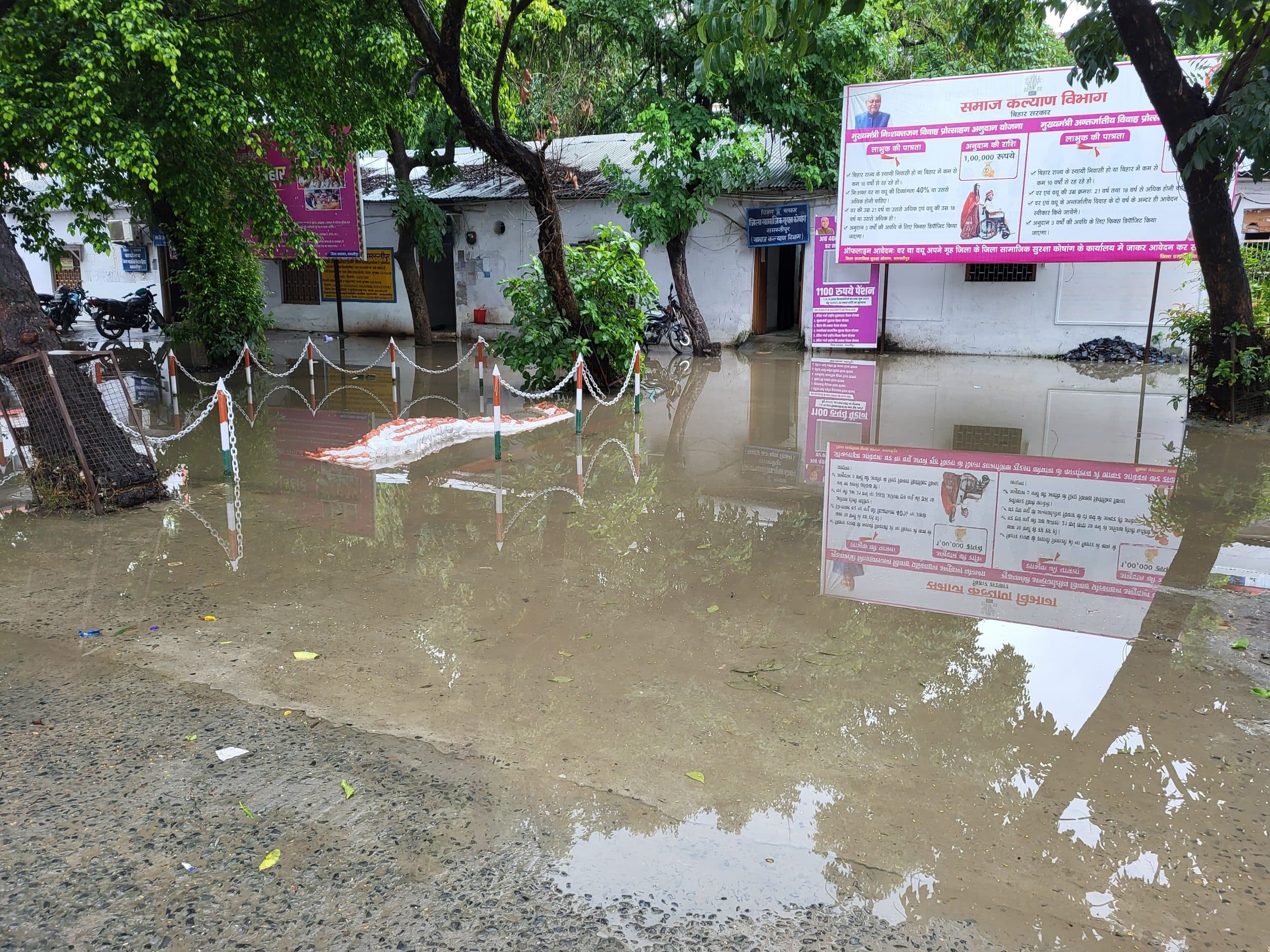 Samastipur News:जिले में 34.7 मिमी हुई बारिश, किसान खुश