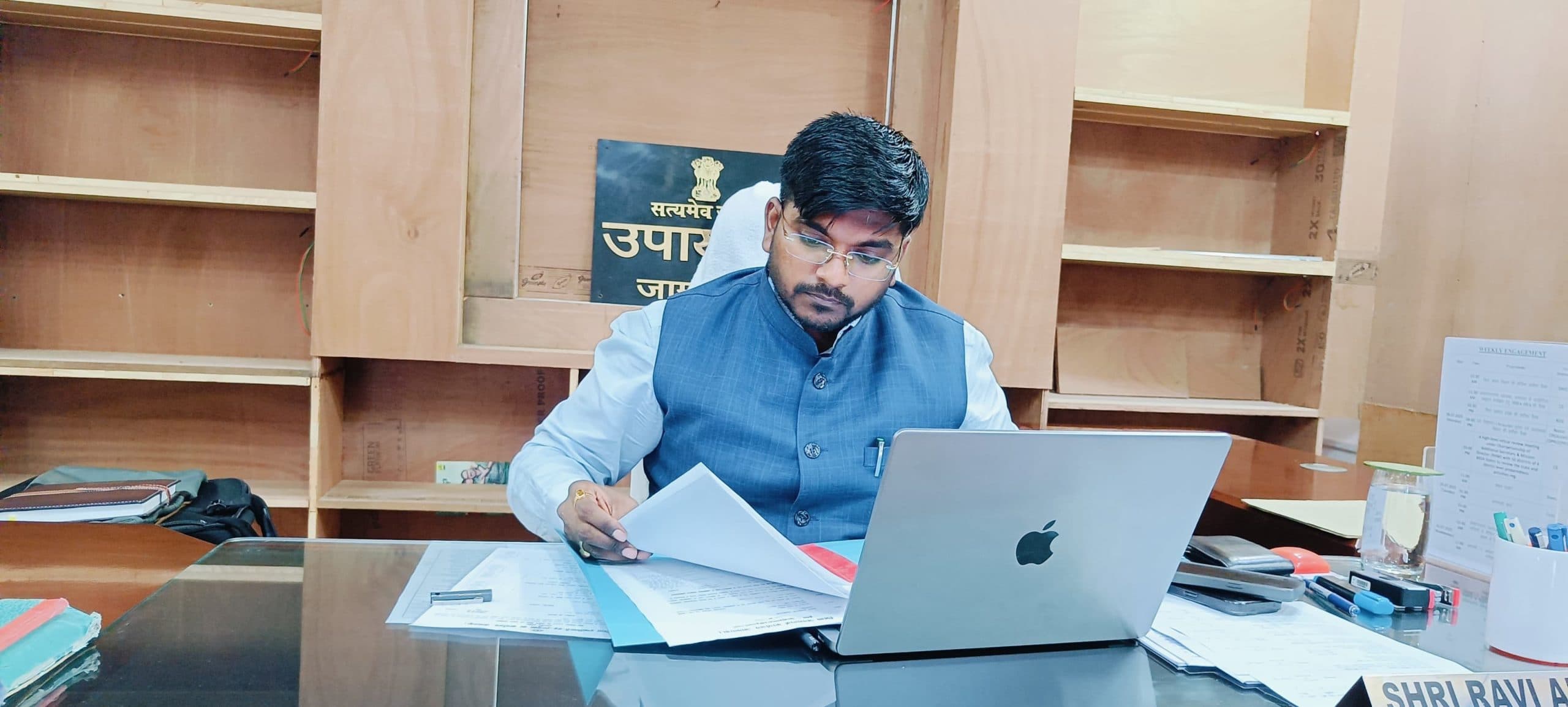 सचेत व दामिनी एप से मिलेगी मौसम के पूर्वानुमान की चेतावनी : डीसी