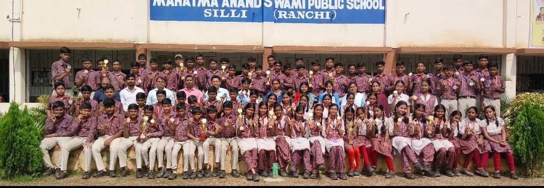 खेलकूद में डीएवी सिल्ली का शानदार प्रदर्शन