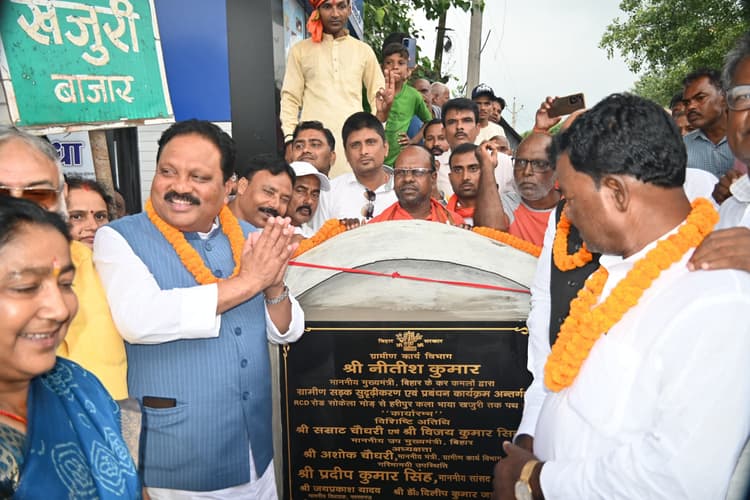 सड़क यातायात में अररिया सबसे अव्वल: सांसद