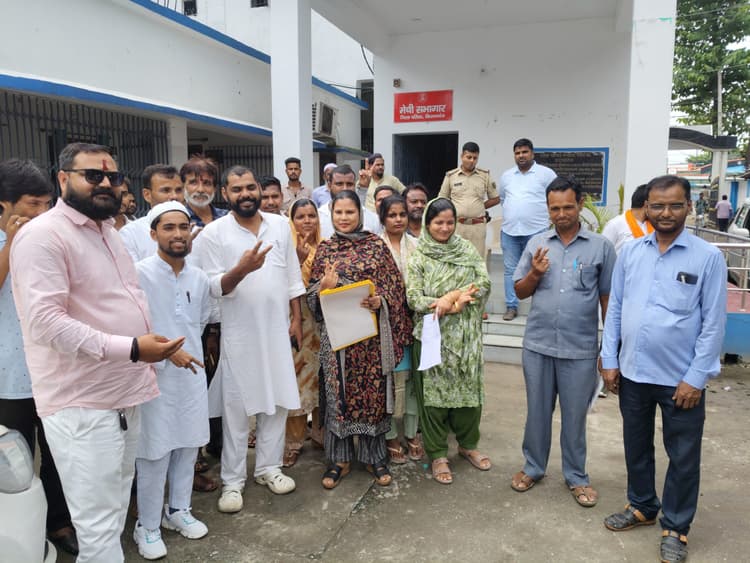 जिप  उपाध्यक्ष के खिलाफ अविश्वास प्रस्ताव पारित