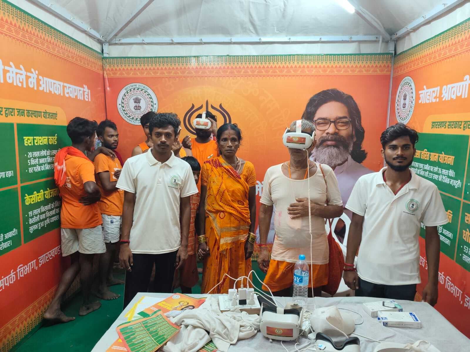 बासुकिनाथ टेंट सिटी परिसर में 3डी वीआर मशीन बनी आकर्षण का केंद्र