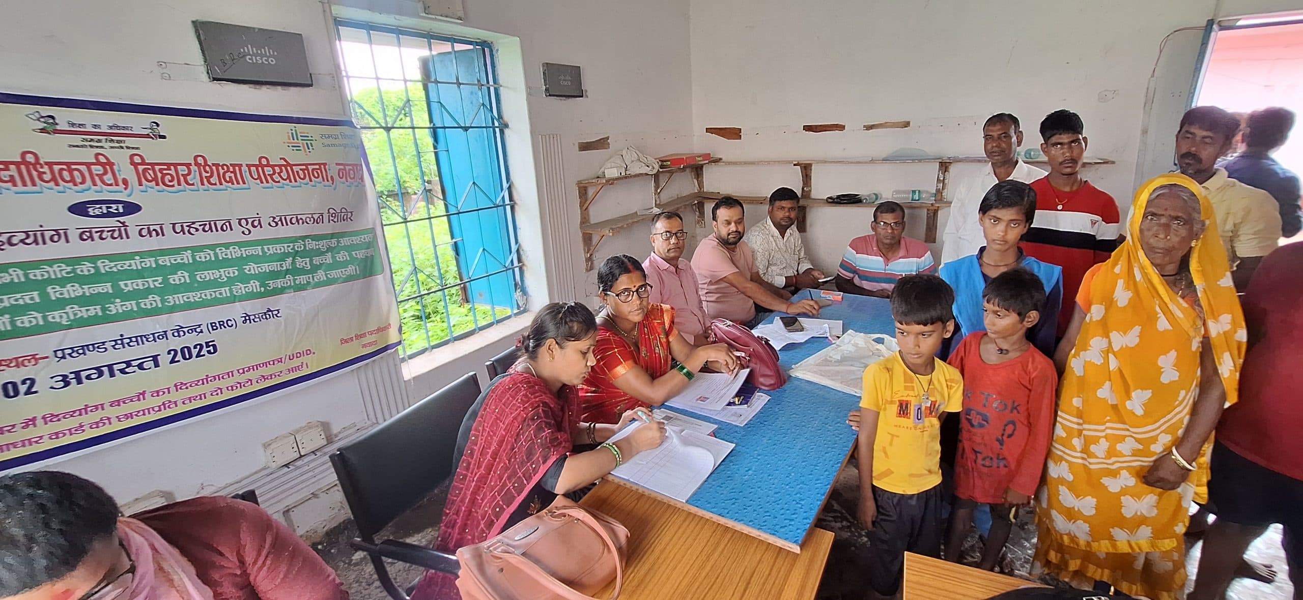 विशेष शिविर में 45 बच्चों का हुआ निःशुल्क इलाज, मिलेंगे उपकरण