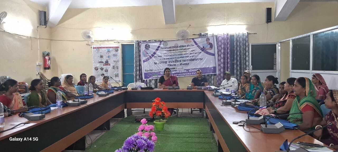 सशक्त पंचायत नेत्री अभियान के तहत मिला प्रशिक्षण