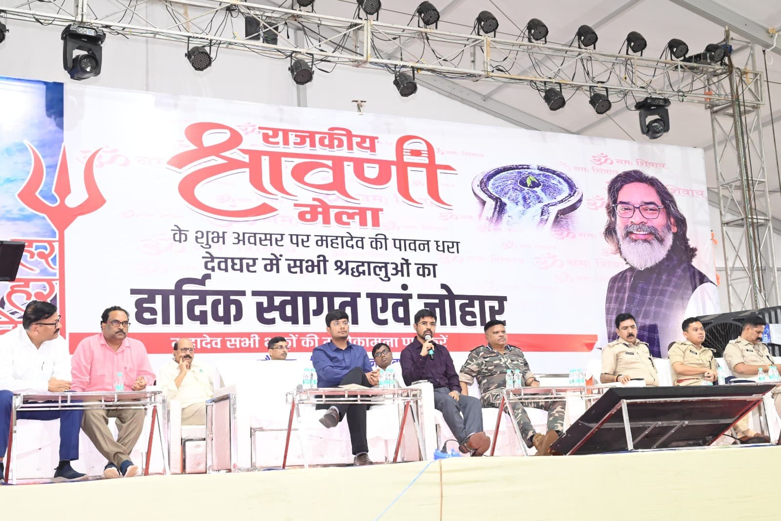 Deoghar News : अंतिम सोमवारी को ज्यादा भीड़ उमड़ने की संभावना, कतार व यातायात पर रहेगा फोकस