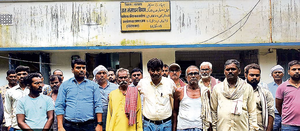 Aurangabad News : एसडीपीओ के नेतृत्व में एसपी ने एसआइटी का किया गठन