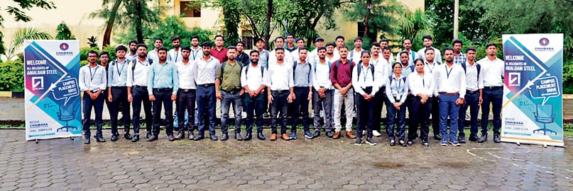 Chaibasa News : इंजीनियरिंग कॉलेज में प्लेसमेंट ड्राइव, 6 विद्यार्थी चयनित