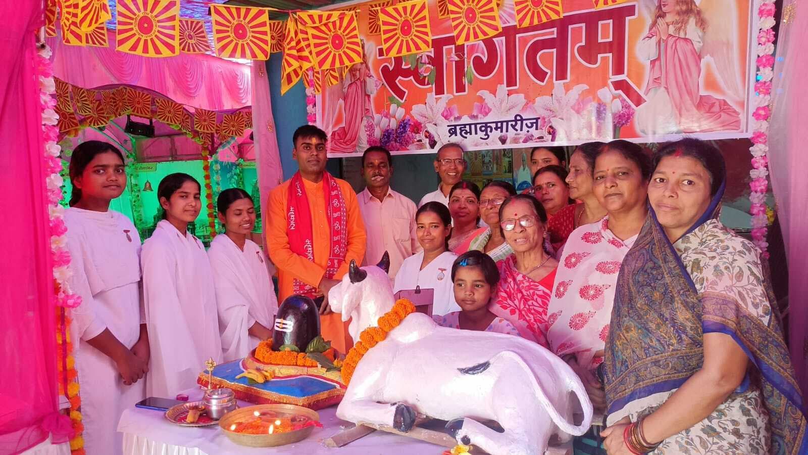 East Singhbhum News : शिव की स्तुति से मन को मिलती है शांति : रेणु बहन