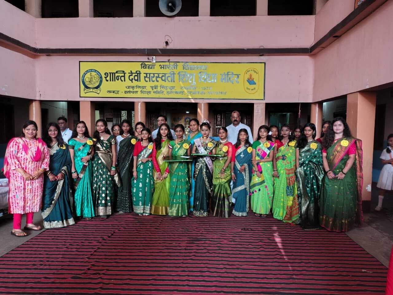 East Singhbhum News : राखी बनाओ प्रतियोगिता में ध्रुवजीत बारिक और जिया महतो रहे अव्वल