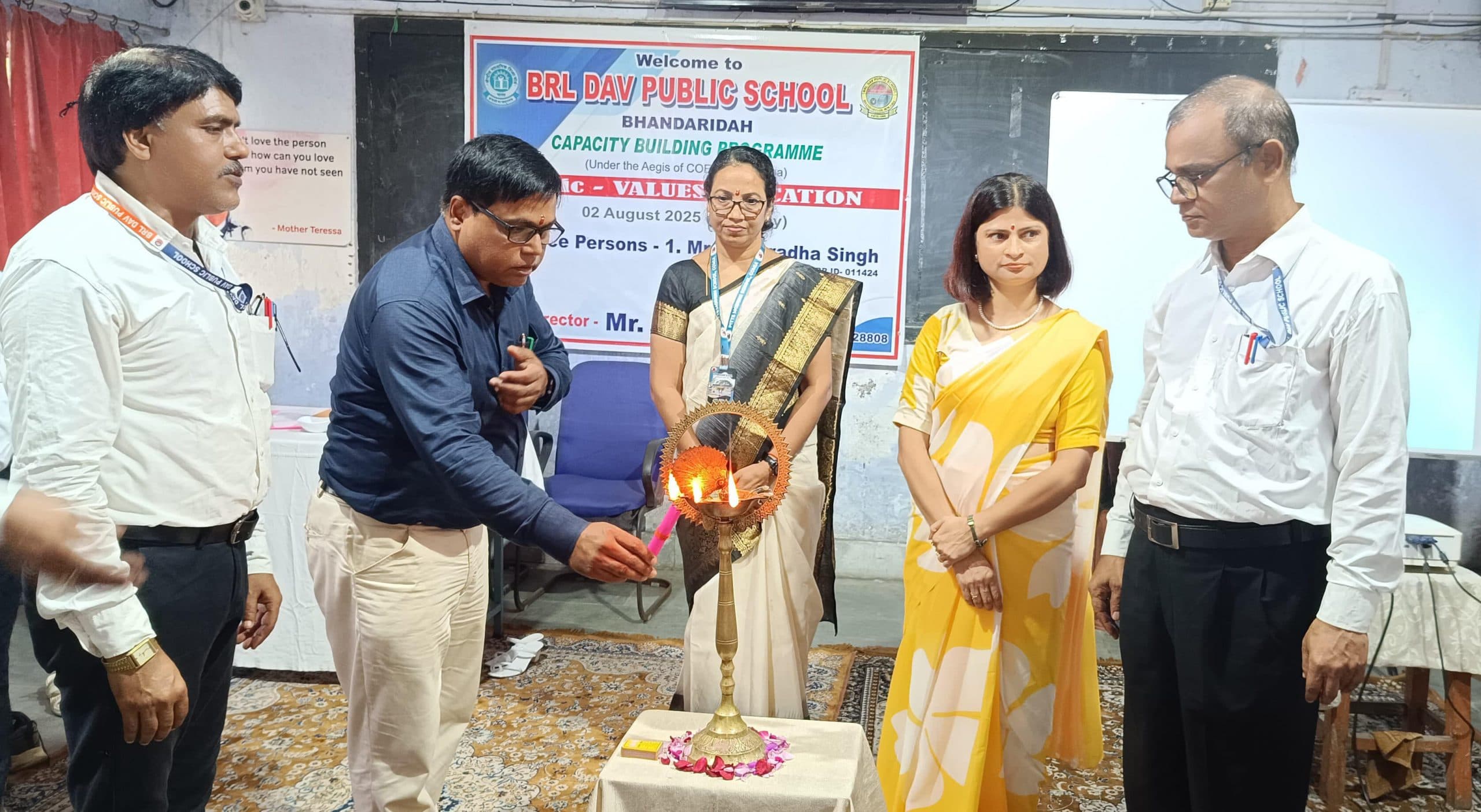 Bokaro News : बीआरएल डीएवी में क्षमता संवर्धन कार्यशाला आयोजित