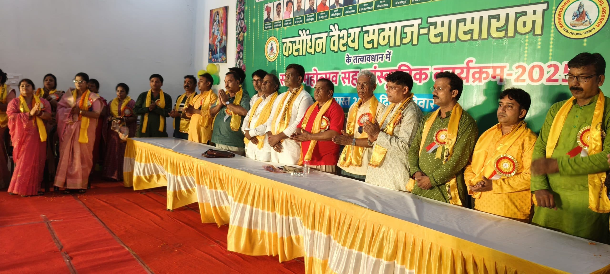 सावन महोत्सव में नृत्य-संगीत पर झूमे लोग