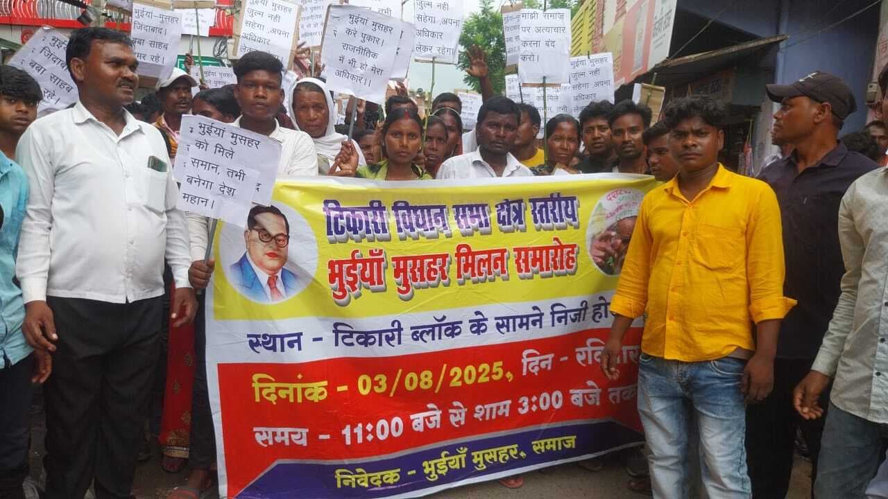 शिक्षा समाज को आगे बढ़ाने की महत्वपूर्ण कड़ी