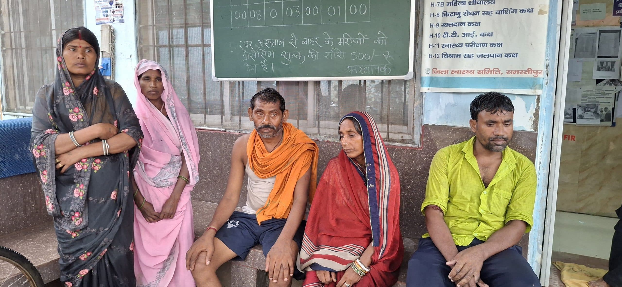 Samastipur News:गले में फंदा लगाकर नव विवाहिता ने की खुदकुशी