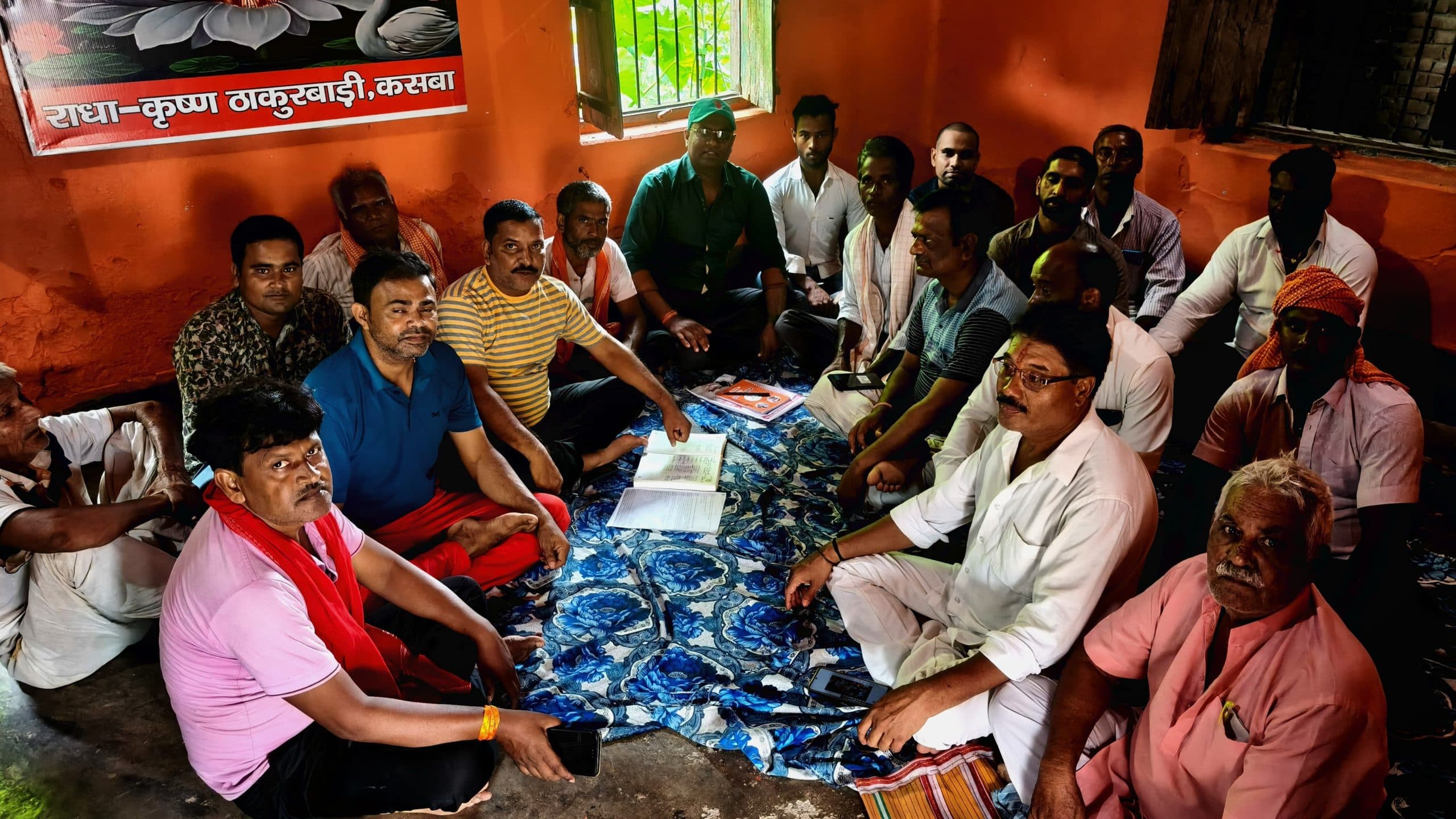 कसवा में भाजपा का पंचायत स्तरीय कार्यशाला आयोजित