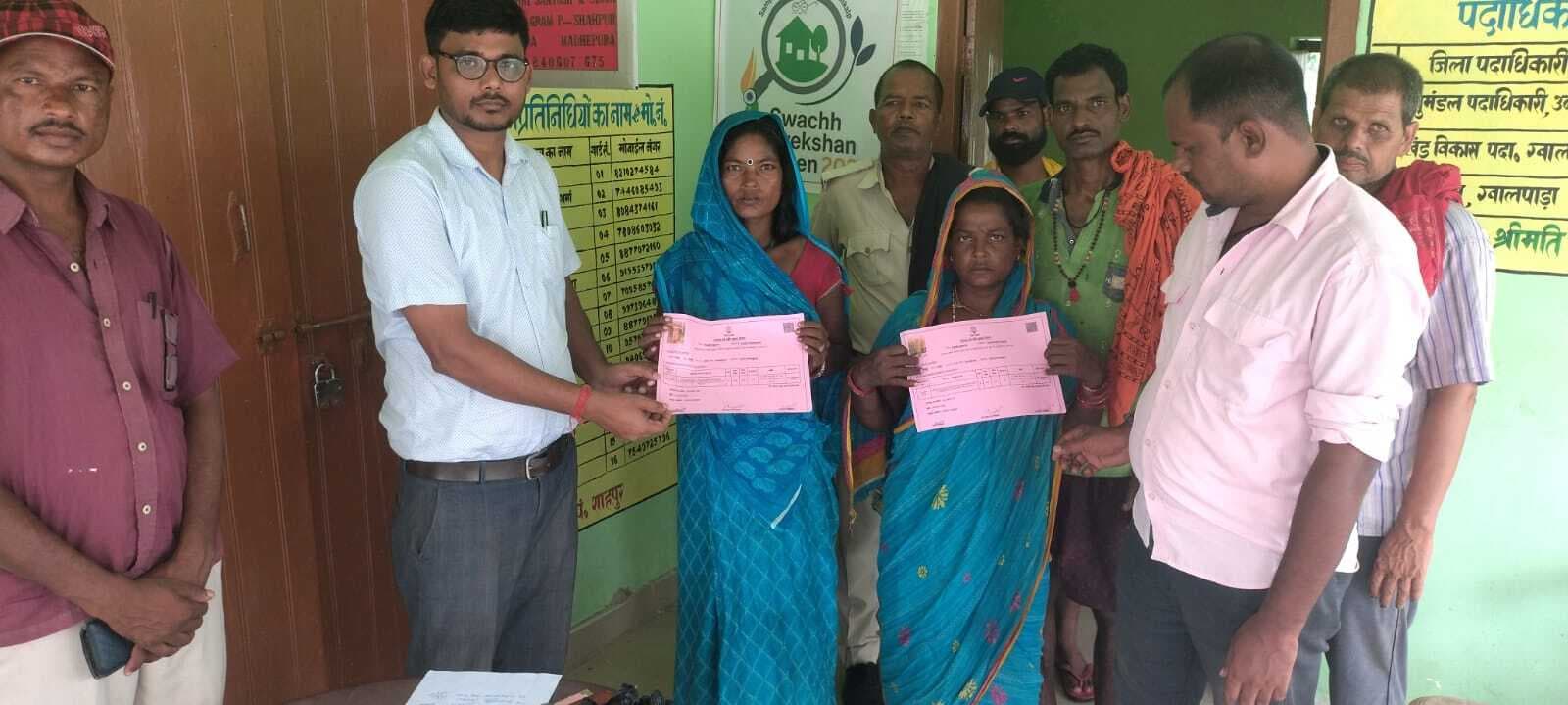 अनुसूचित जाति एवं अनुसूचित जनजाति के लोगों के लिए विशेष विकास शिविर का आयोजन