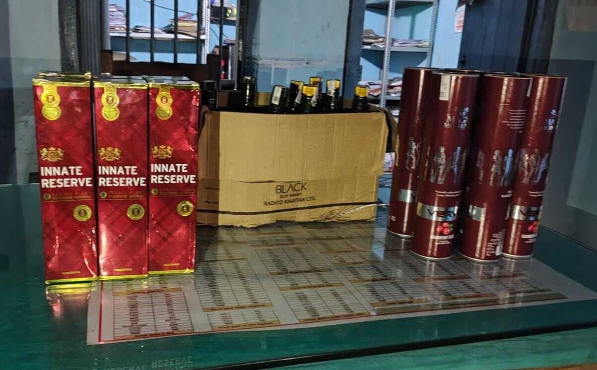 विषहरी स्थान के पास से 21 बोतल शराब बरामद, तस्कर फरार