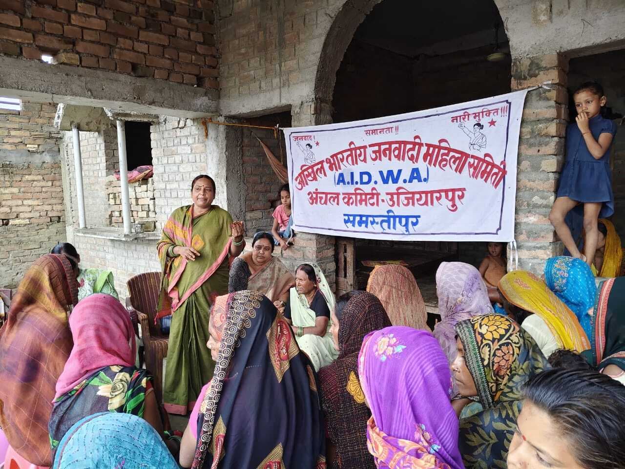 Samastipur News:सचिव रेखा व अध्यक्ष चुनी गयी ममता