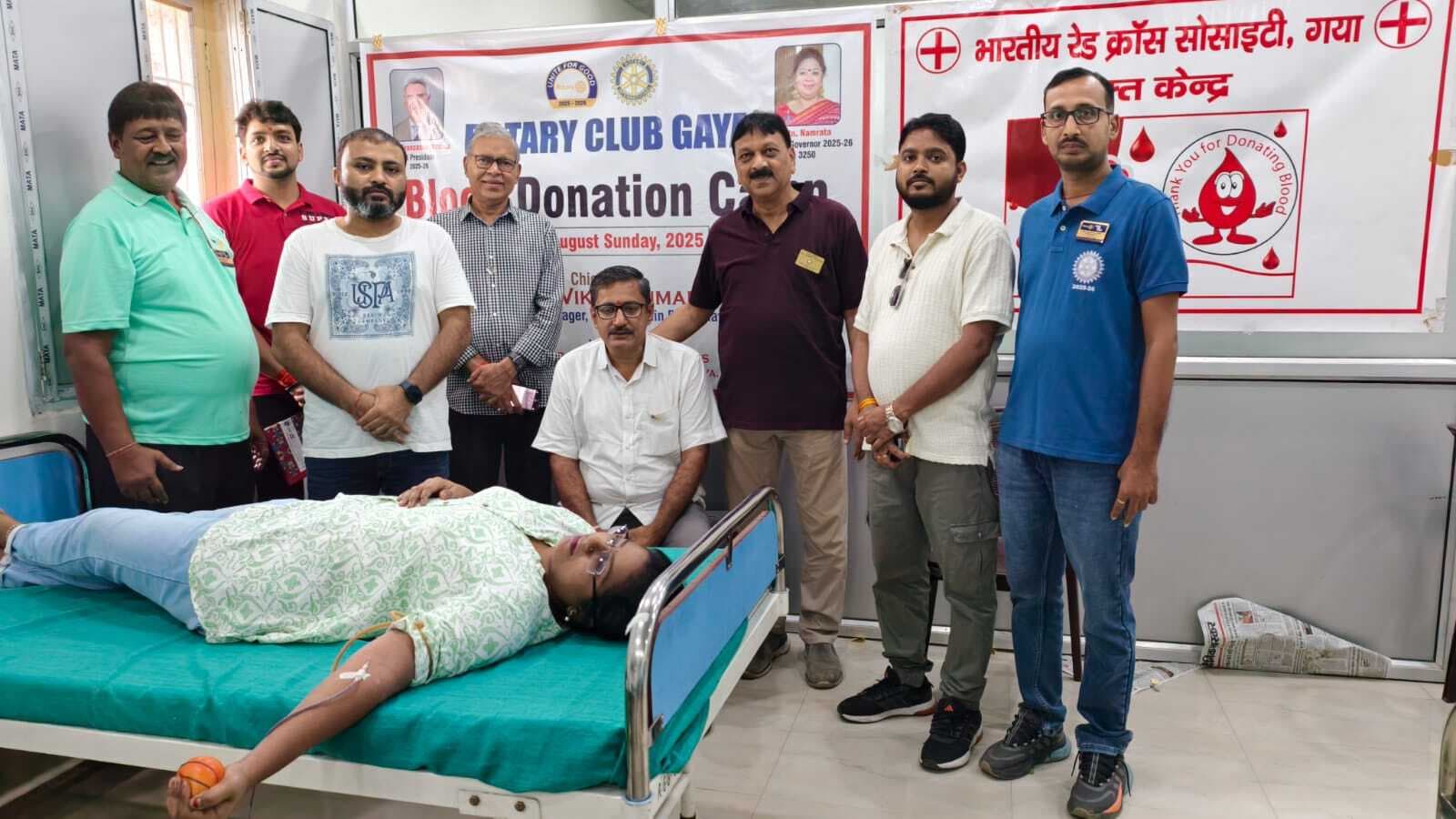 रोटरी क्लब गया ने लगाया शिविर