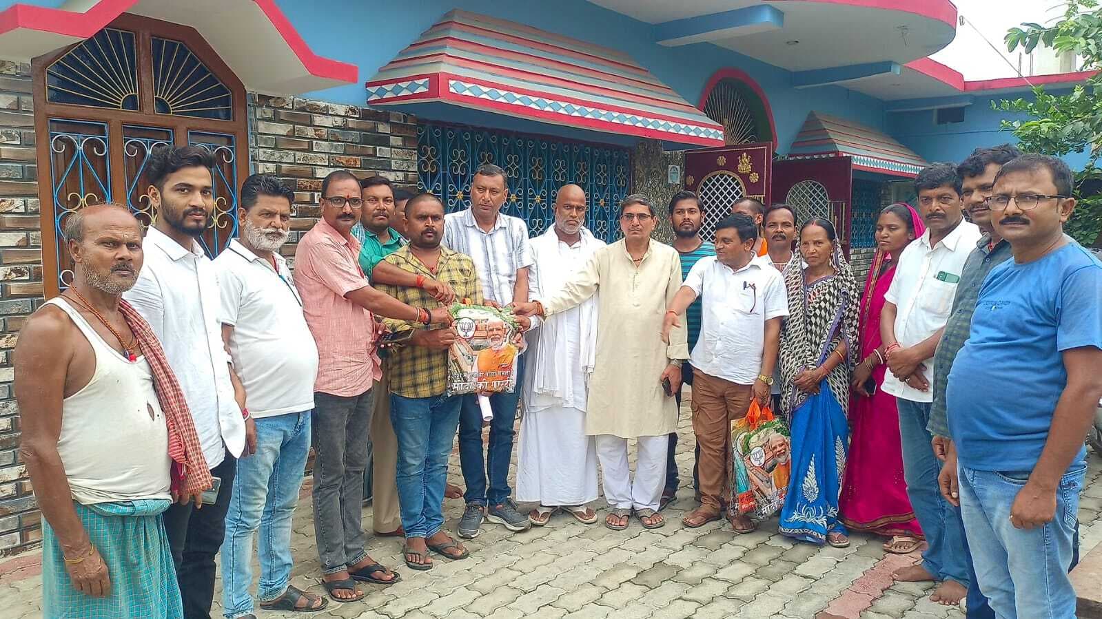 भाजपा कार्य कमेटी व बूथ सशक्तीकरण को हुई कार्यशाला