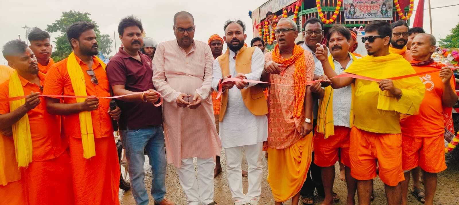 सुंदरनाथ धाम से निकला त्रिशूल बम का जत्था