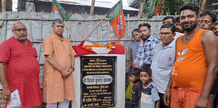 विधायक ने किया पीसीसी सड़क निर्माण कार्य का शिलान्यास